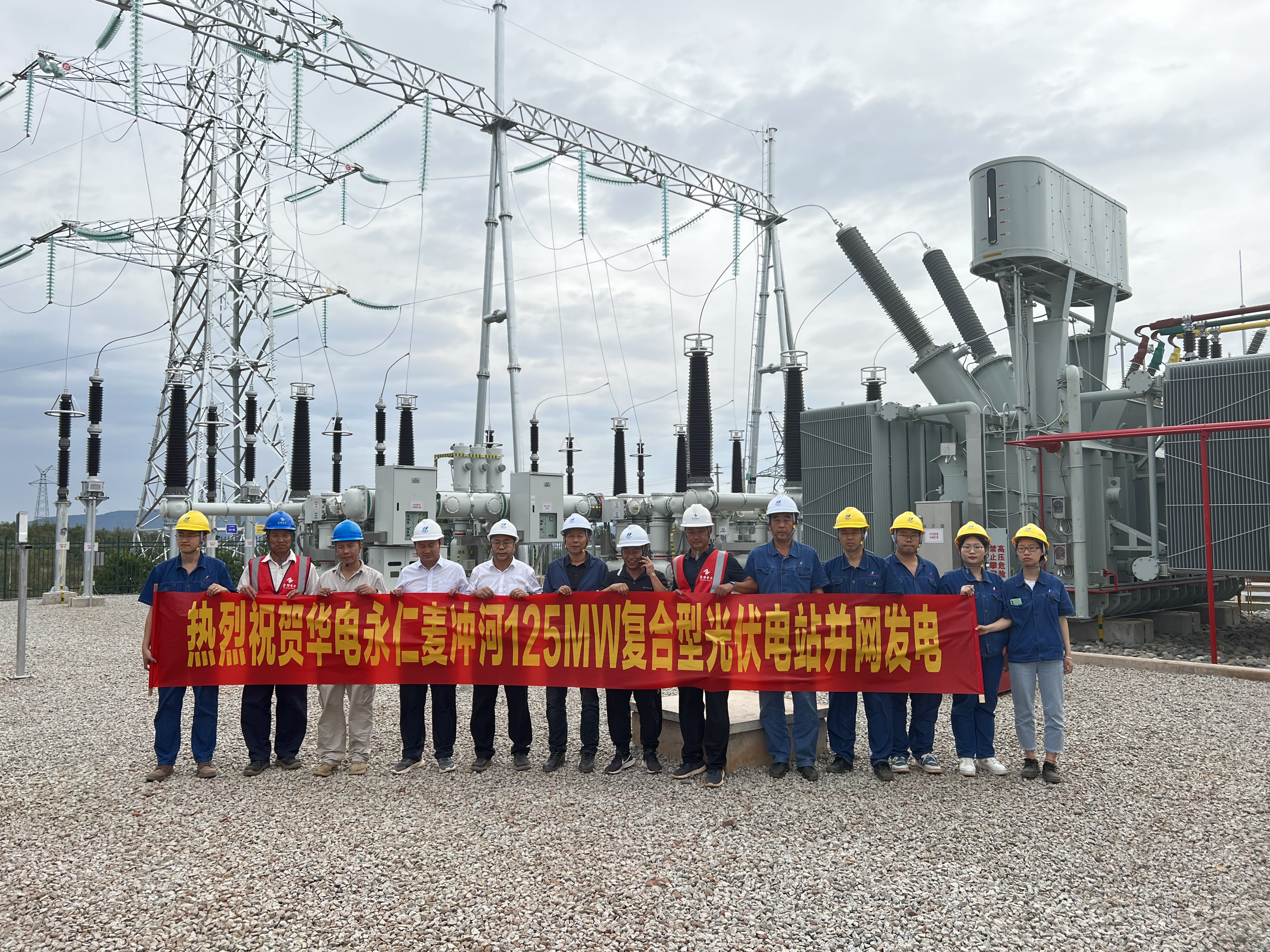 Q(zhn)90Ї(gu)A늳_ӹ(xing)Ŀ220kVݔ׃늹Ͷ\(yn)