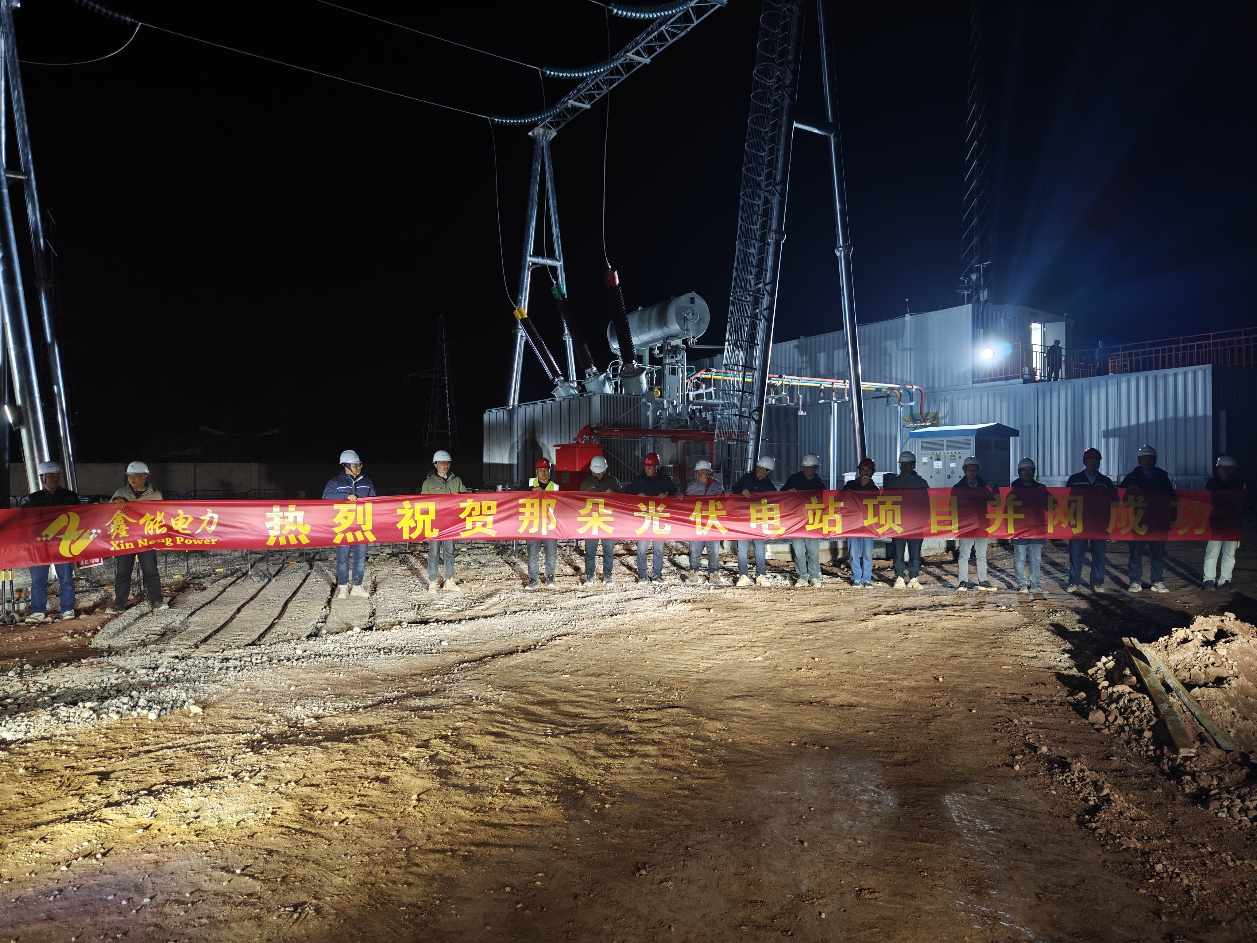 V|ԴF(tun)VǶ100MW(xing)Ŀ1.4W(wng)